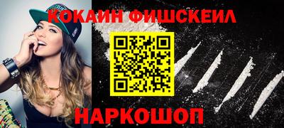 индика Рузаевка