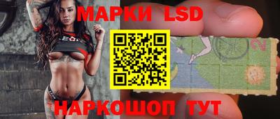 мдма Рязань