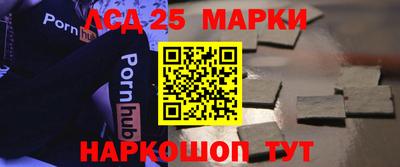 мдма Рязань