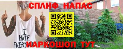 мдма Рязань