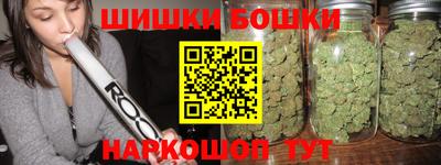 мдма Рязань