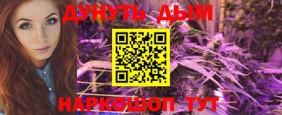мдма Рязань