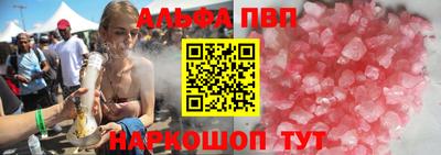 мдма Рязань