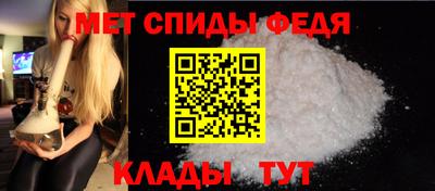 соль курить ск Рыбинск