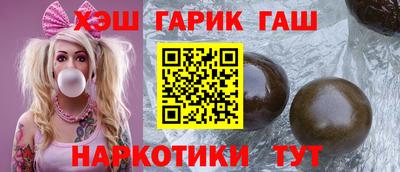 индика Рузаевка
