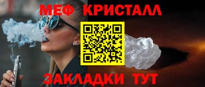 мдма Рязань