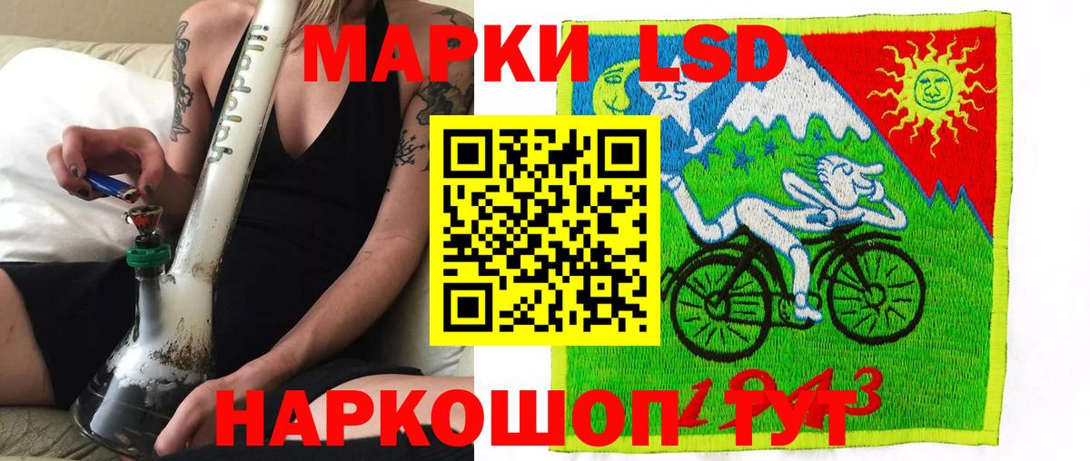 Марки N-bome 1,5мг  Вход с VPN  Набережные Челны  Марки N-bome 1,5мг 